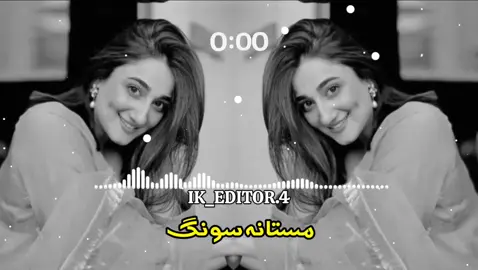 مستانہ سونگ#pashto #song #foryou #video #ni__🎧 