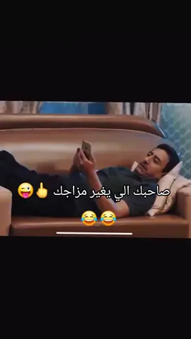 #اكسبلو_لايك_حرڪة_اڪسبلور😂😂 