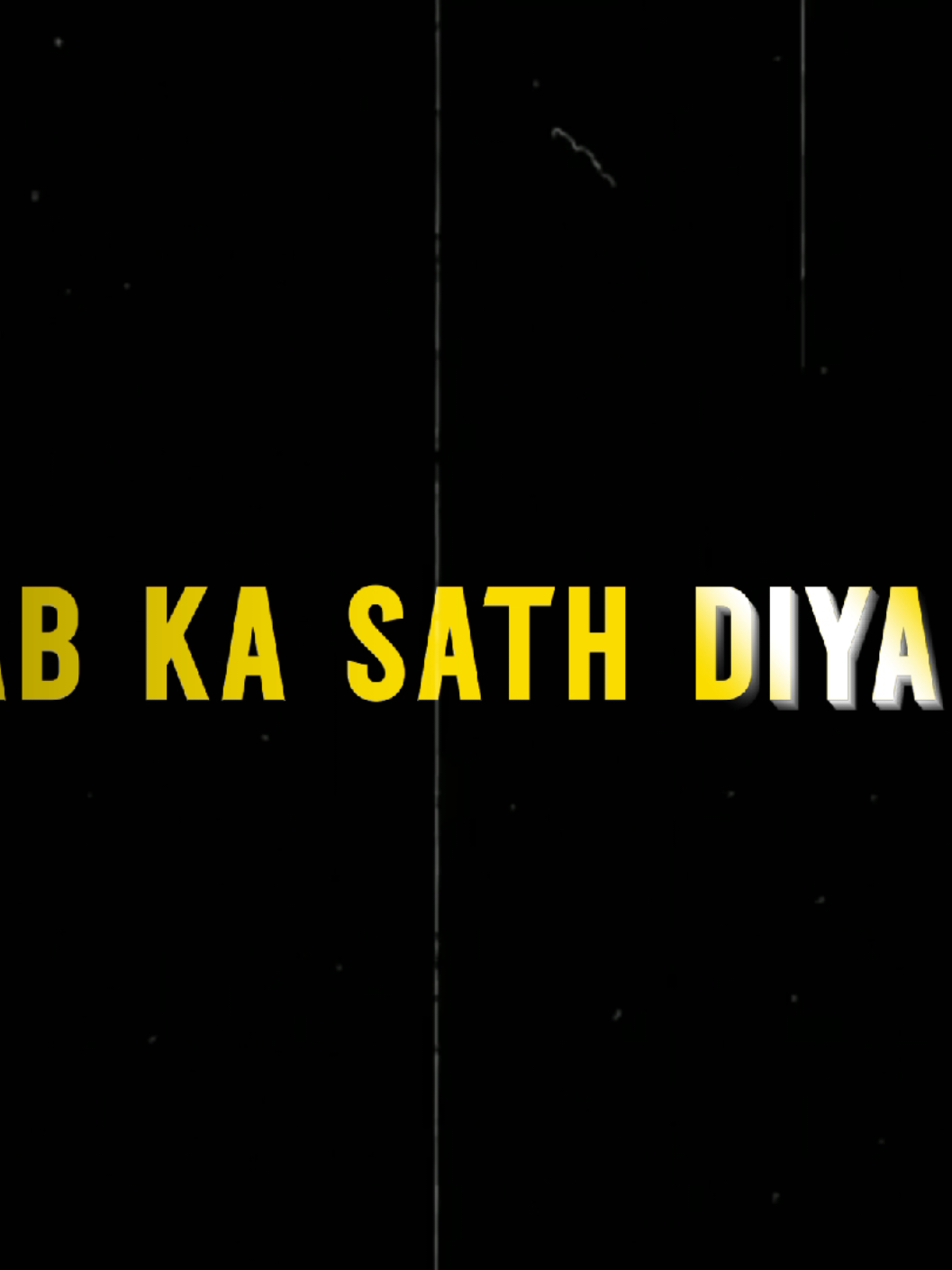 yah Duniya bhi Aisi.. 😅 #obito #lyricsvideo #sad #foryoupage #bangladesh🇧🇩 @Mⱥzeᖙ  ✨❤️‍🩹 @S A H A D A T  ☘️ 