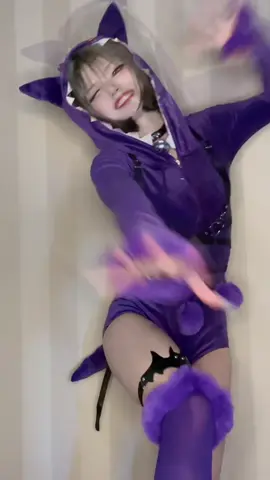 大人のゲンガー