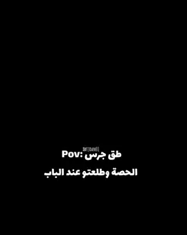 #طلال_سام #fyp 