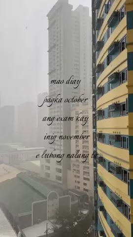 gikapoy nako #fyp #relatable #bisaya 
