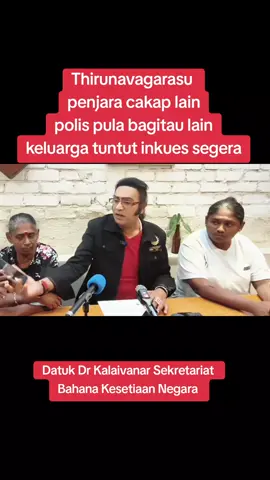 Kes Thirunavagarasu, Keluarga mahu Inkues Segera dilakukan  KUALA LUMPUR, 30.9.25 , Pengerusi Sekretariat Bahana Kesetiaan Negara (SBKN), Datuk Dr Kalaivanar, menggesa satu inkues segera diadakan berhubung kemati4n dalam tahanan membabitkan mendiang Thrunavagarasu yang didakwa penuh dengan tanda-tanda mencurigakan. Beliau berkata, keadaan tubuh mangsa yang dipenuhi leb4m serta kenyataan bercanggah antara polis dan pihak penjara menimbulkan persoalan serius mengenai punca kemati4n. “Keluarga tidak dimaklumkan segera, malah hanya tahu keadaan mendiang selepas diberitahu rakan-rakan di hospital. Ini jelas tidak betul dan menunjukkan kurang ketelusan pihak berkuasa,” katanya. SBKN menuntut tiga perkara utama: inquest dijalankan segera, polis dan jabatan penjara dipanggil memberi keterangan, serta SUHAKAM menjalankan siasatan terperinci. “Kami akan serahkan memorandum bersama laporan polis dan gambar berkaitan kepada SUHAKAM. Sudah banyak kes kemati4n dalam tahanan berlaku tanpa penjelasan jelas. Kami mahu keadilan untuk mendiang dan keluarganya,” tegas beliau. @datokalaivanar  #sbkn #kalaivanar #inkues #nambikkai 