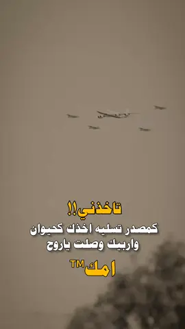 #عبارت #اكسبلورر #اكسبلورexplore 