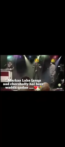 mursal ft asma love ❤️#CapCut #somali #typ #fyp 