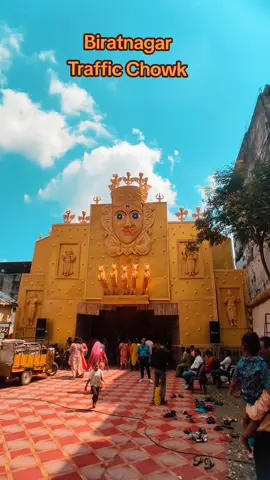 #biratnagarmuser #jaishreeram #jai_mata_di #support_me #keepsupporting 
