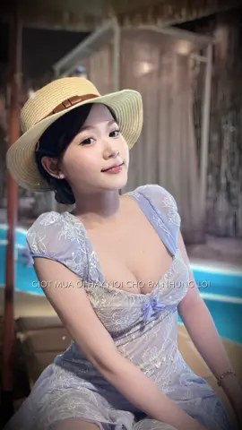 Fan khởi my một thờii 
