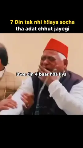 #funnyvideos #collabration #viraltiktok #viral?videotiktok😇😇  #trendingtiktok 