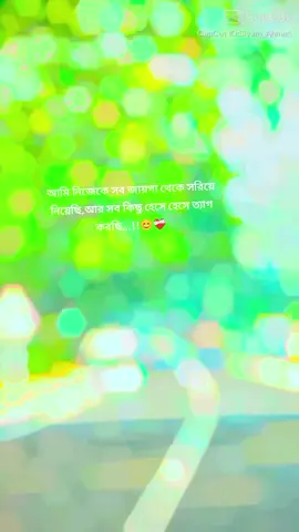😊😊😊😊❤️‍🩹❤️‍🩹❤️‍🩹💔🥀