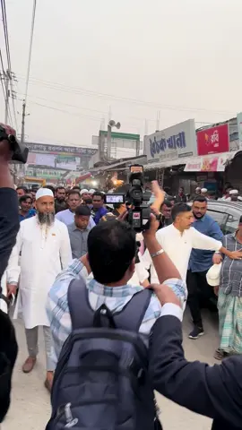 ইনশাআল্লাহ রাজপথে আবার দেখা হবে✌️ #জয়বাংলা_জয়বঙ্গবন্ধু #onceagainsheikh_hasina🇧🇩  #নৌকা #জয়বাংলা #fyp 