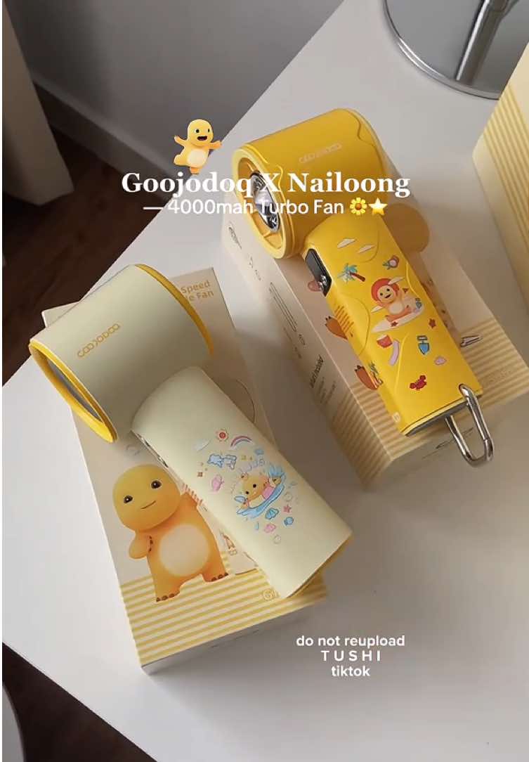 Nailoong Handheld Fan 🌟🍯 collab ni dari 28-30/9 je tau, harini last day utk korang grab limited edition ni. Cepatt 😻  #kipasmini #minifan #minifanportable #nailoong #goojodoq #goojodoqxnailoong 