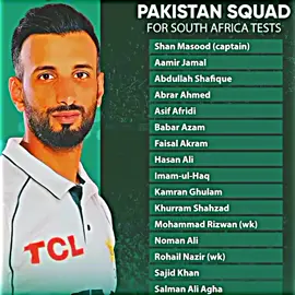 Congratulations Cricket Fans Superman Is Back🥲🔥💯.....#foryoupage #foryou #cricket #viralvideo #rizwanfans 