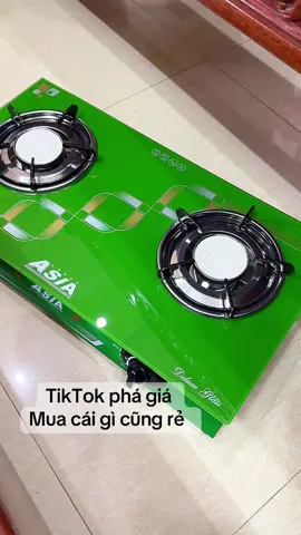 Bếp gas đôi hồng ngoại Asia nấu tiết kiệm gas so với bếp thường 30% ga       #phuonggiadung7 #xuhuong #bepgas #bepgashongngoai #bepgasasia 