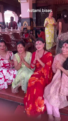 Astami bises Kali mandir #kalimandir #tiktoknepal #nikkysmily1 #dasain #astami 