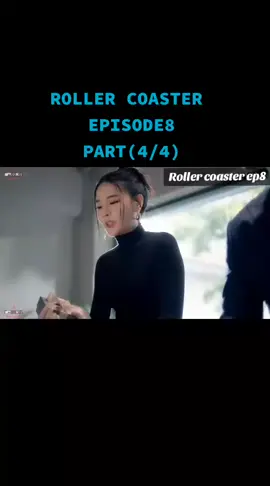 ROLLER COASTER EPISODE8 #ROLLERCOASTEREPISODE8 #pureloft #AIR #glseries #fypシ゚viral🖤tiktok 