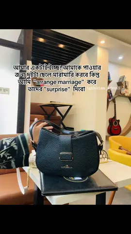 😁 #foryou #💙blu_moon #fahima_afroz3 @TikTok @TikTok Bangladesh 