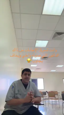 البريك طول والله 😂😂#التقنية #بريده #القصيم #explore #foryou 