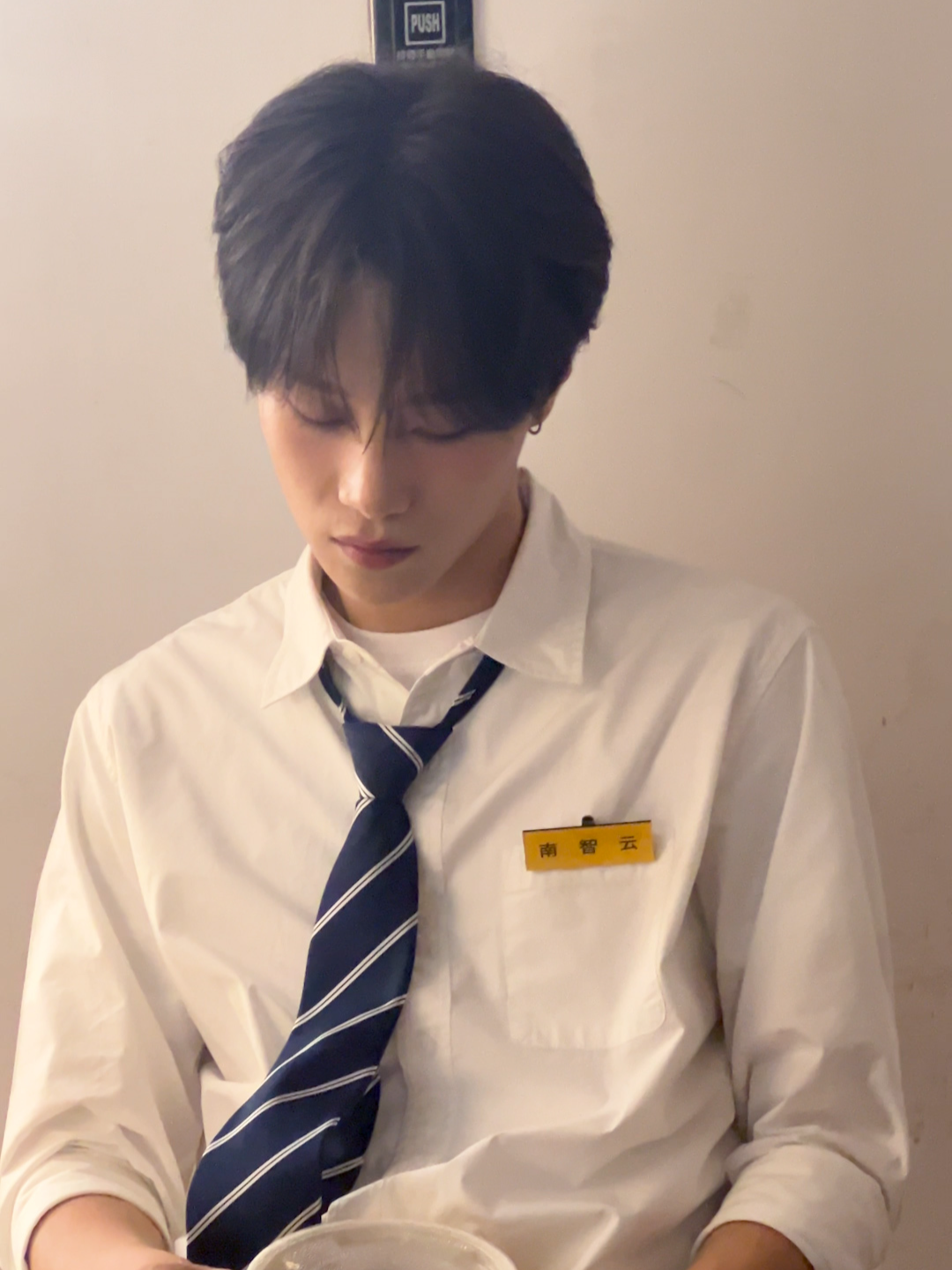 꿈에서 밥 먹는 중 🍛💤 #idntt #아이덴티티 #アイデンティティ #unevermet #남지운 #namjiwoon