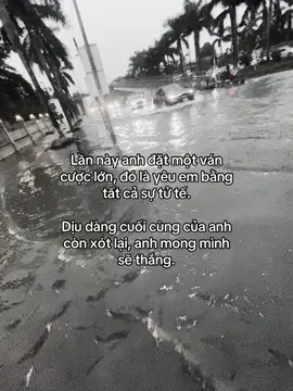 #thanhsung #caphay #fyp #tiktok #fyp 