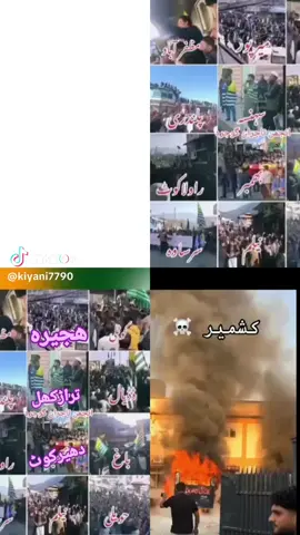 #foryoupage❤️❤️ 