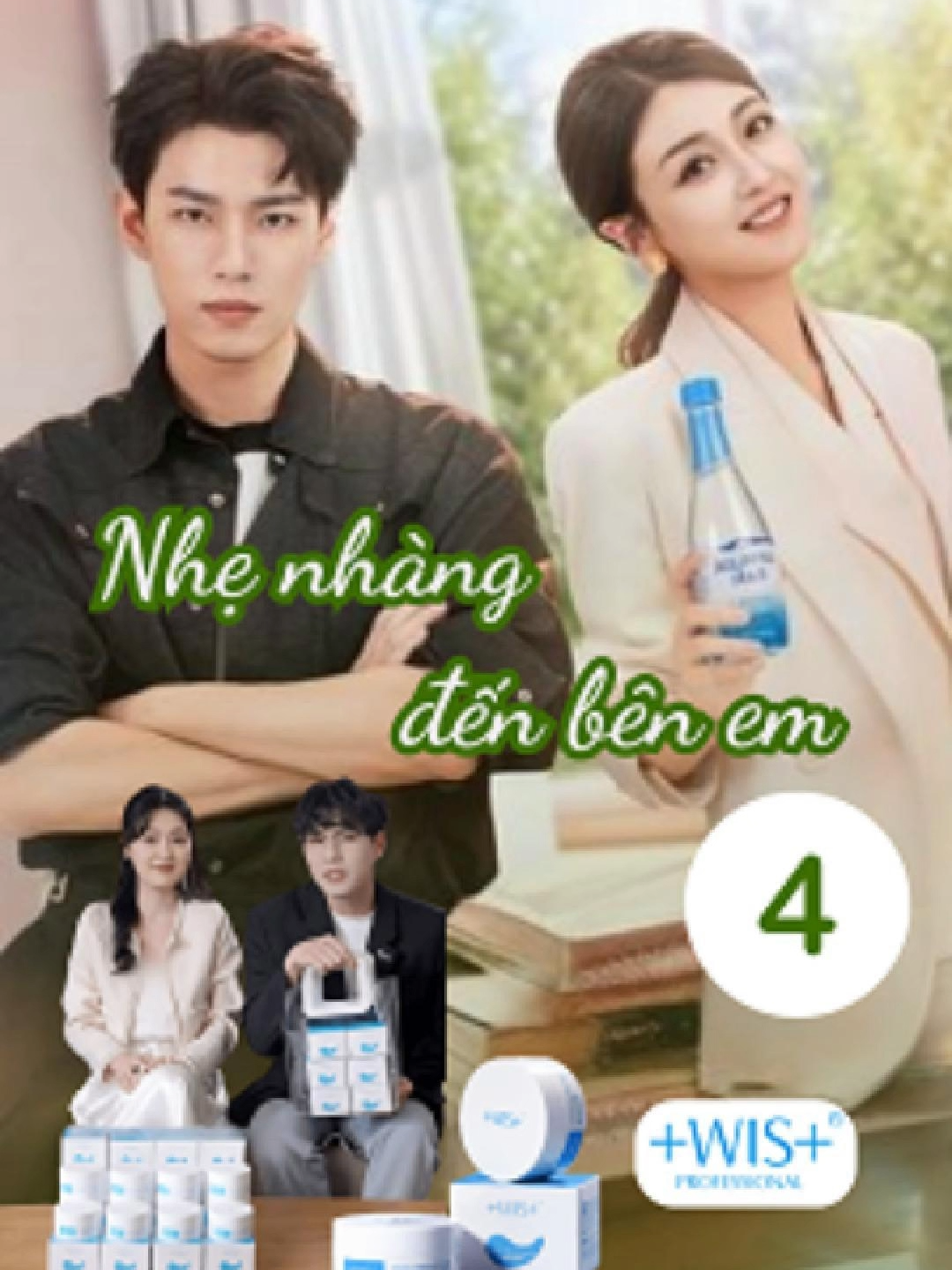 Chỉ sau 28 ngày, kiên trì sử dụng mặt nạ mắt WIS sẽ mang lại cho bạn sự thay đổi rõ rệt. #WIS #thammat #matnamat #xuhuong #phimngan #chamsocda #skincare #phimhay #fypviệtnam