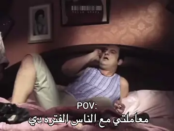#fyp #viral 