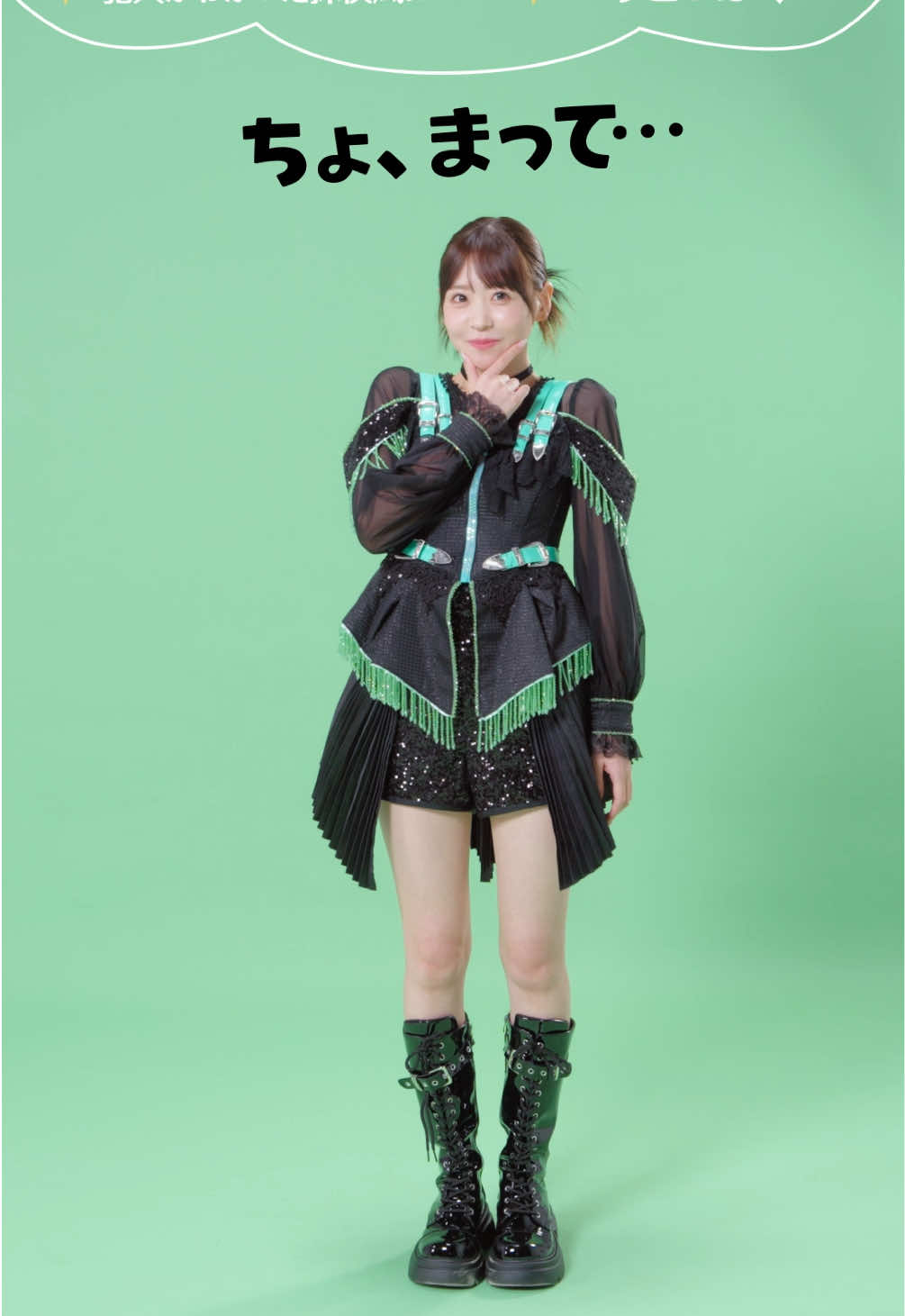 【演技クイズ】可愛すぎて正解なんて何でも良い‼️ @櫻井優衣  #FRUITSZIPPER #ふるっぱー  #櫻井優衣  #ピポパポ 