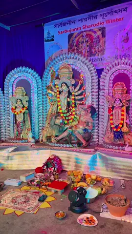 Durga Puja 2025 #durgapuja #saitama 