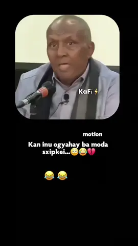#share ku keyn ninlan laga hadlayo😂#really #somalitrending 