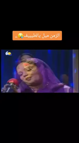 #ندي_القلعة❤️ 