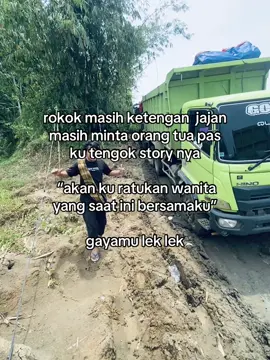 😭