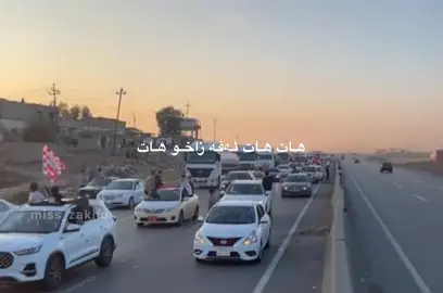 #miss #zakho #♥️ #♾️ #🤍 