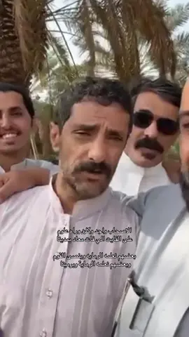 #tiktok 