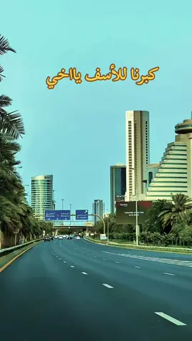 #عيال_حارتنا #علي_بن_محمد 