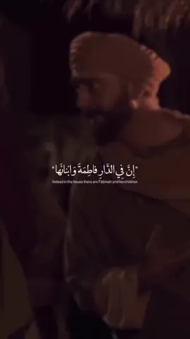 #ياعلي_مولا_عَلَيہِ_السّلام #اللهم_صل_على_محمد_وآل_محمد #الحمدالله_علی_کل_حال❤ #ياعلي #اللهم_عجل_لوليك_الفرج 