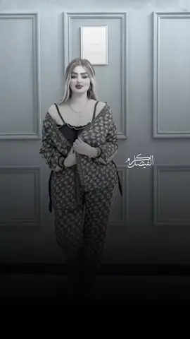 #تعال #شوف #العيون #طششونيي🔫🥺😹💞 #اكسبلورexplore 