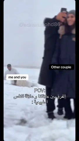 🤭❤️ #foryoupage #trending #fyp #viral 