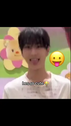 #enhypen #jungwon #fypシ #engene 