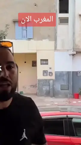 #سويسرا