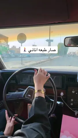 السؤال ليه لاجيت الف اقدم راسي 😂. #شعبي#fyp #الشعب_الصيني_ماله_حل😂😂 #ترند_تيك_توك_مشاهير 