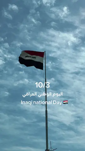 #CapCut  #تصويري 