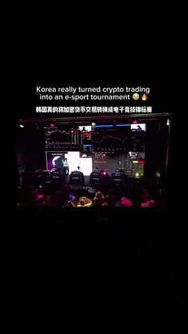 交易就是一场场电子竞技#比特币#狗狗币#马斯克#btc #eth #以太坊  #币圈#比特币合约 #web3#欧易 #usdt #虚拟货币#trump #数字货币 #财经 #币安#火币#htx#投资 #金融 #加密货币 #炒币#稳定币#sol #turbo#okx #bnb#okb #ton #fil#特朗普币#川普币 #doge#shib#pepe#xrp#brc20#ordi#sats#aave#blur#rats#ton#dogs#sui#wld#wif#gala#中本聪#理财#股票#黄金#大A#美股#股票#炒股 