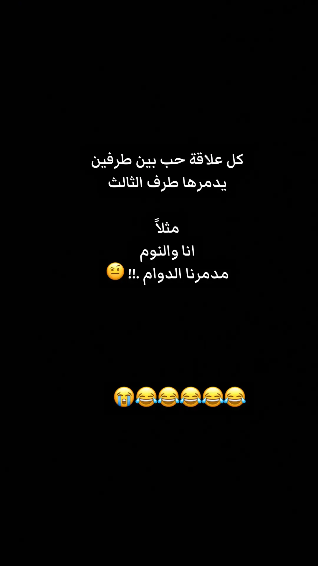 #اكسبلور 