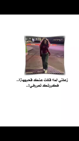 #وهيڪاااااااا🙂🖤 #تصميمي #الشيطانه_رورو 