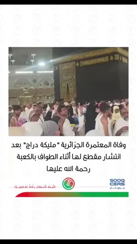 #insta_oman #الشعب_صيني_ماله_حل🤣🤣 #مالي_خلق_احط_هاشتاقات #tiktok #explor 