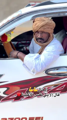 #الشعب_الصيني_ماله_حل😂😂 #الشعب_الصيني_ماله_حل😂😂 #الشعب_الصيني_ماله_حل😂😂 #الشعب_الصيني_ماله_حل😂😂 