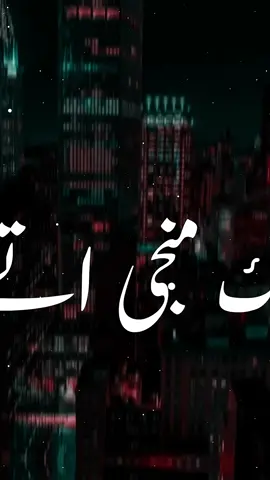 Meri Khul Gayi Nathli Kuwari✨🙈🖤🍃#viral #mujraloverspunjabisongs #naseebolal #foryou #fyp 