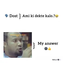 Mention koron apnar Bondu ke-!!🌚👍 #itz_noyon01 #foryou #trending #500kviews #viral  @TikTok 