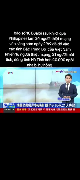 năm nay Nước mình hứng chịu thiên tai nhiều quá #vietnam #baolu#tintuc24h 