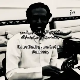 #fyp #هواجيس #tiktok #ggggggggggggggggggguuuuu 